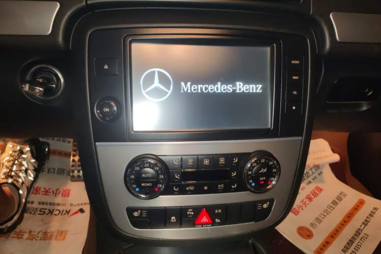 Used Mercedes-Benz R-Class 2017 R 320 4MATIC Business Edition Prestige Model Audio And AC Panel