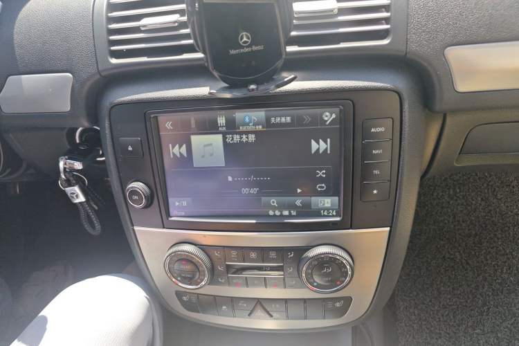 Used Mercedes-Benz R-Class 2017 R 320 4MATIC Business Edition Prestige Model Audio And AC Panel