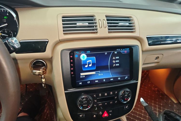 Used Mercedes-Benz R-Class 2017 R 320 4MATIC Business Edition Prestige Model Audio And AC Panel
