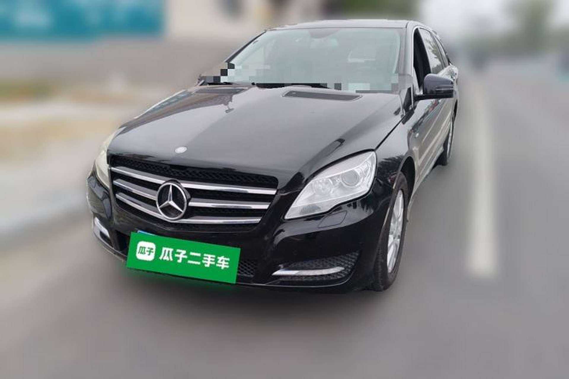 Used Mercedes-Benz R-Class 2017 R 320 4MATIC Business Edition Prestige Model Front Left 45 Deg
