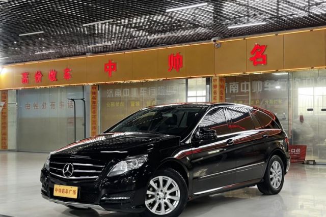 Used Mercedes-Benz R-Class 2017 R 320 4MATIC Business Edition Prestige Model