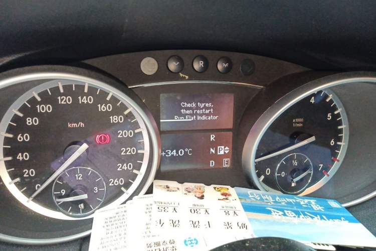 Used Mercedes-Benz R-Class 2017 R 320 4MATIC Business Edition Prestige Model Instrument Cluster