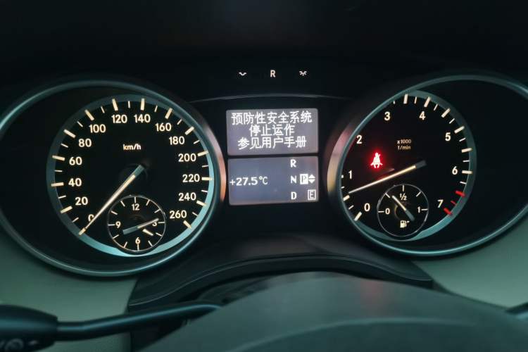 Used Mercedes-Benz R-Class 2017 R 320 4MATIC Business Edition Prestige Model Instrument Cluster