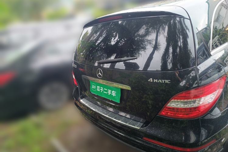 Used Mercedes-Benz R-Class 2017 R 320 4MATIC Business Edition Prestige Model Rear