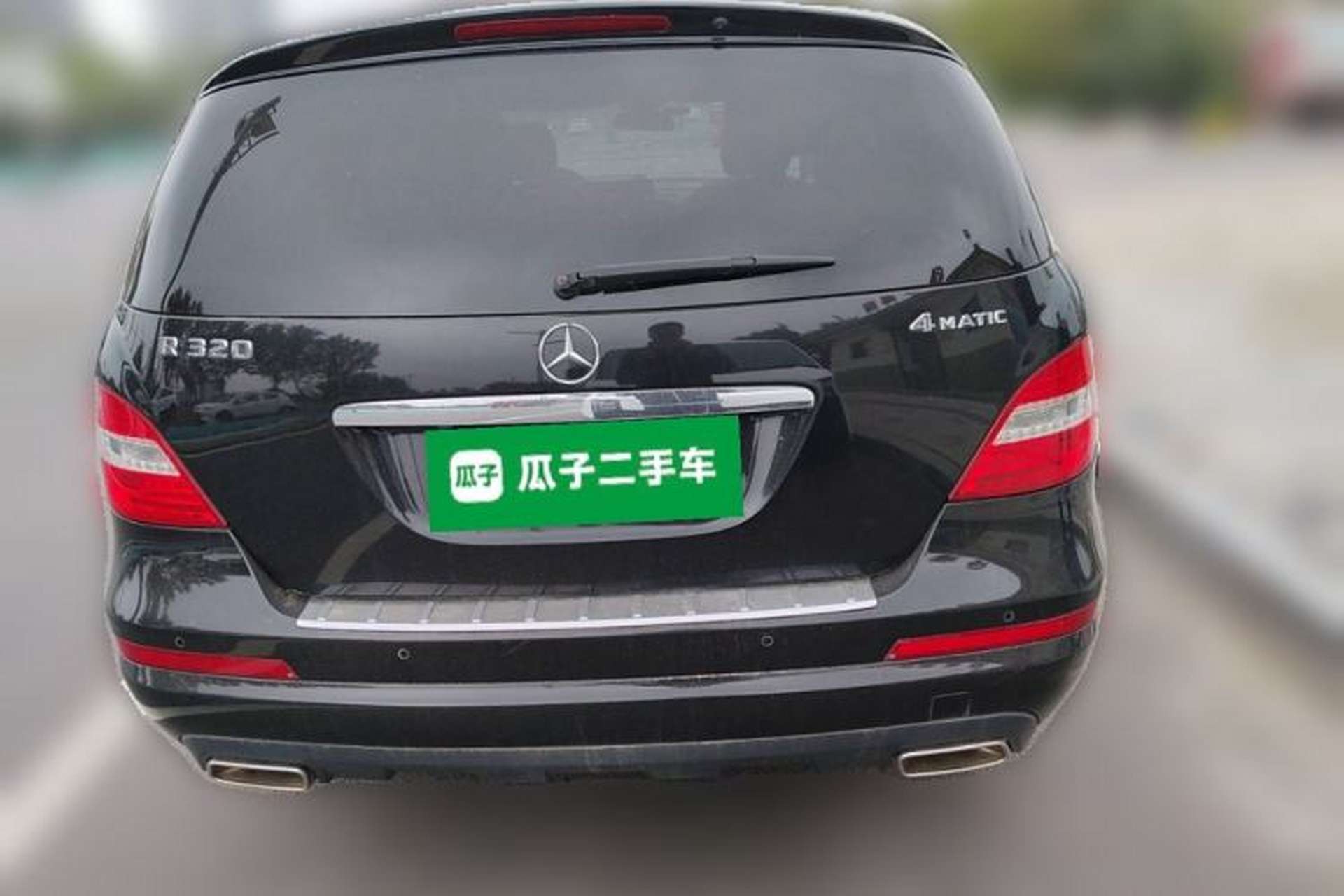 Used Mercedes-Benz R-Class 2017 R 320 4MATIC Business Edition Prestige Model Rear