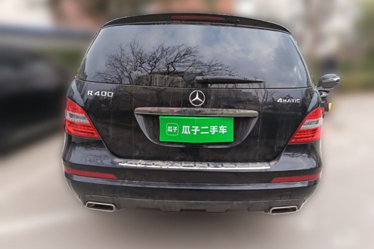 Used Mercedes-Benz R-Class 2017 R 400 4MATIC Exclusive Edition Rear
