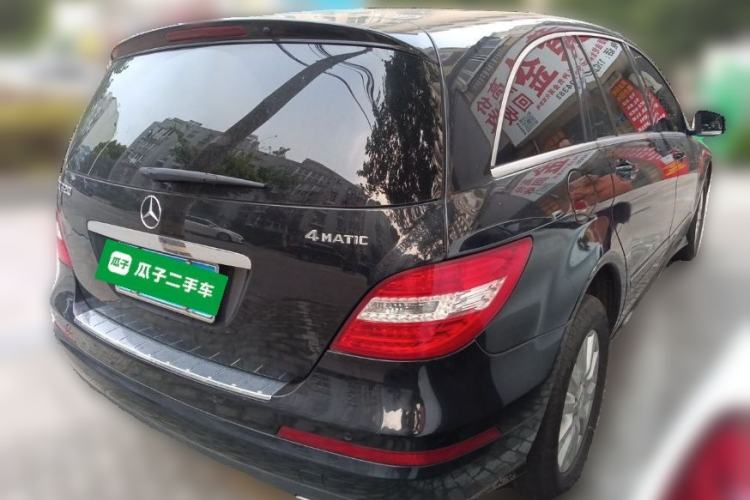 Used Mercedes-Benz R-Class 2017 R 320 4MATIC Business Edition Prestige Model Rear Right 45 Deg