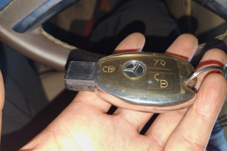 Used Mercedes-Benz R-Class  Vehicle Key