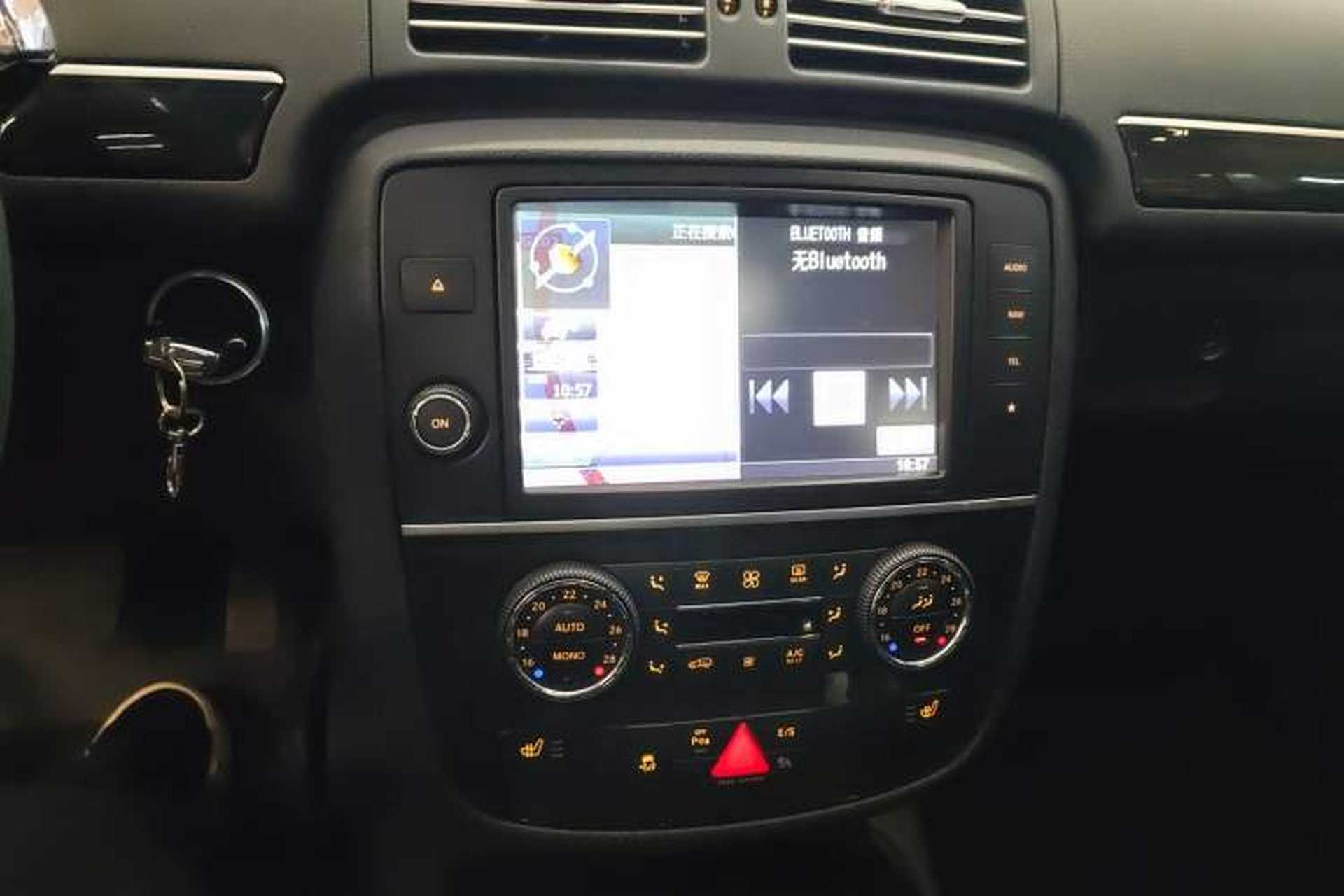 Used Mercedes-Benz R-Class 2017 R 320 4MATIC Business Edition Prestige Model Audio And AC Panel