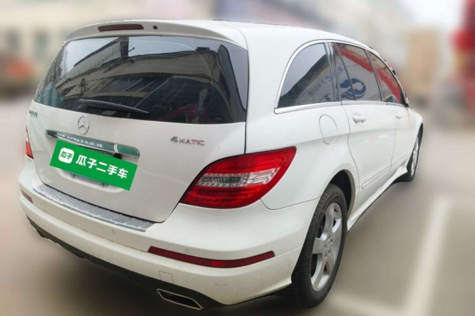 Used Mercedes-Benz R-Class 2017 R 400 4MATIC Exclusive Edition Rear Right 45 Deg