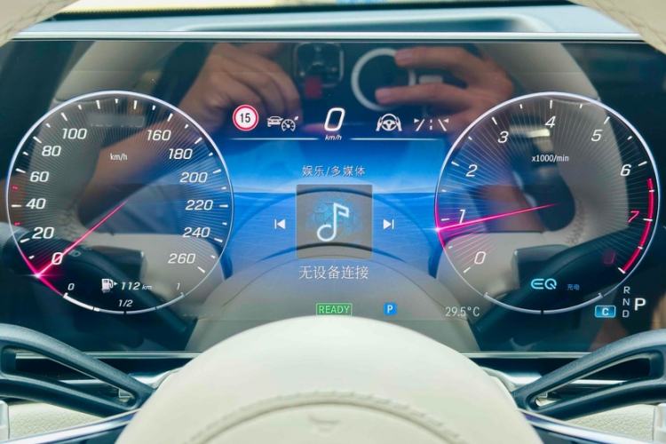 Used Mercedes-Benz S-Class 2021 S 450 L Interior 7