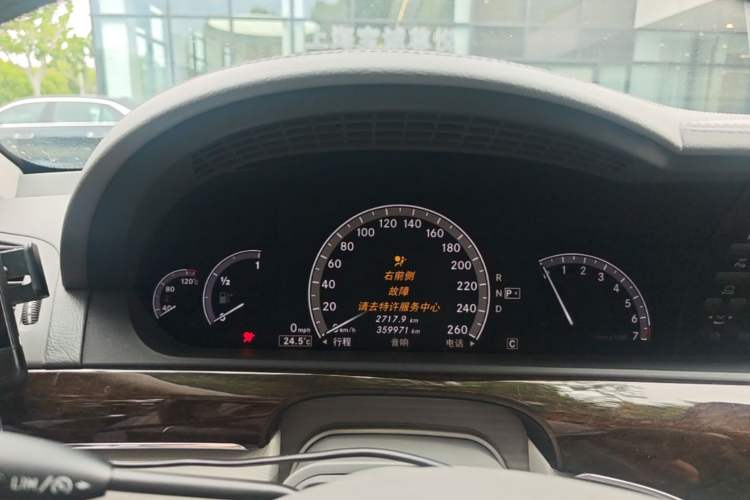 Used Mercedes-Benz S-Class 2006 S 300 Instrument Cluster