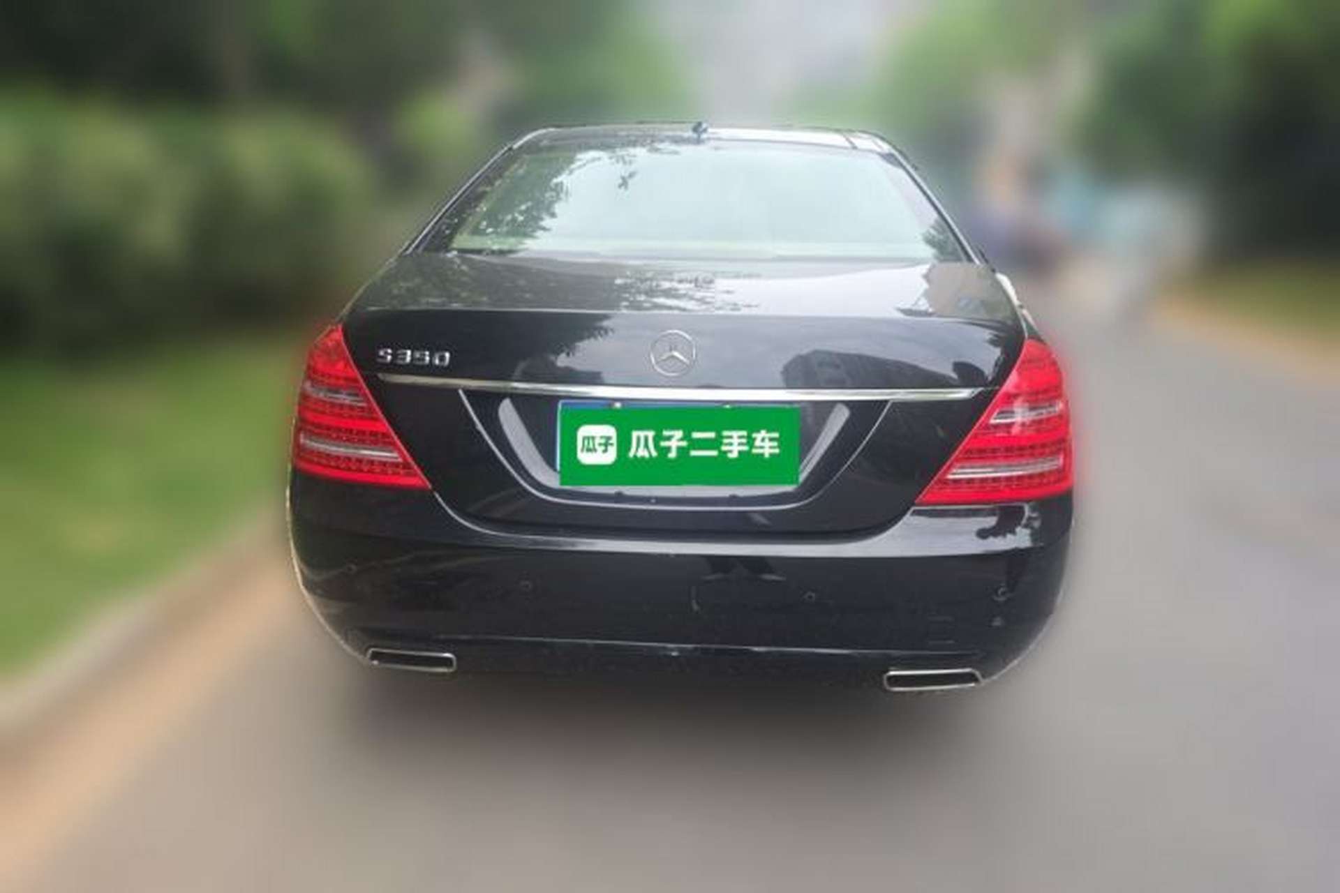 Used Mercedes-Benz S-Class  Rear