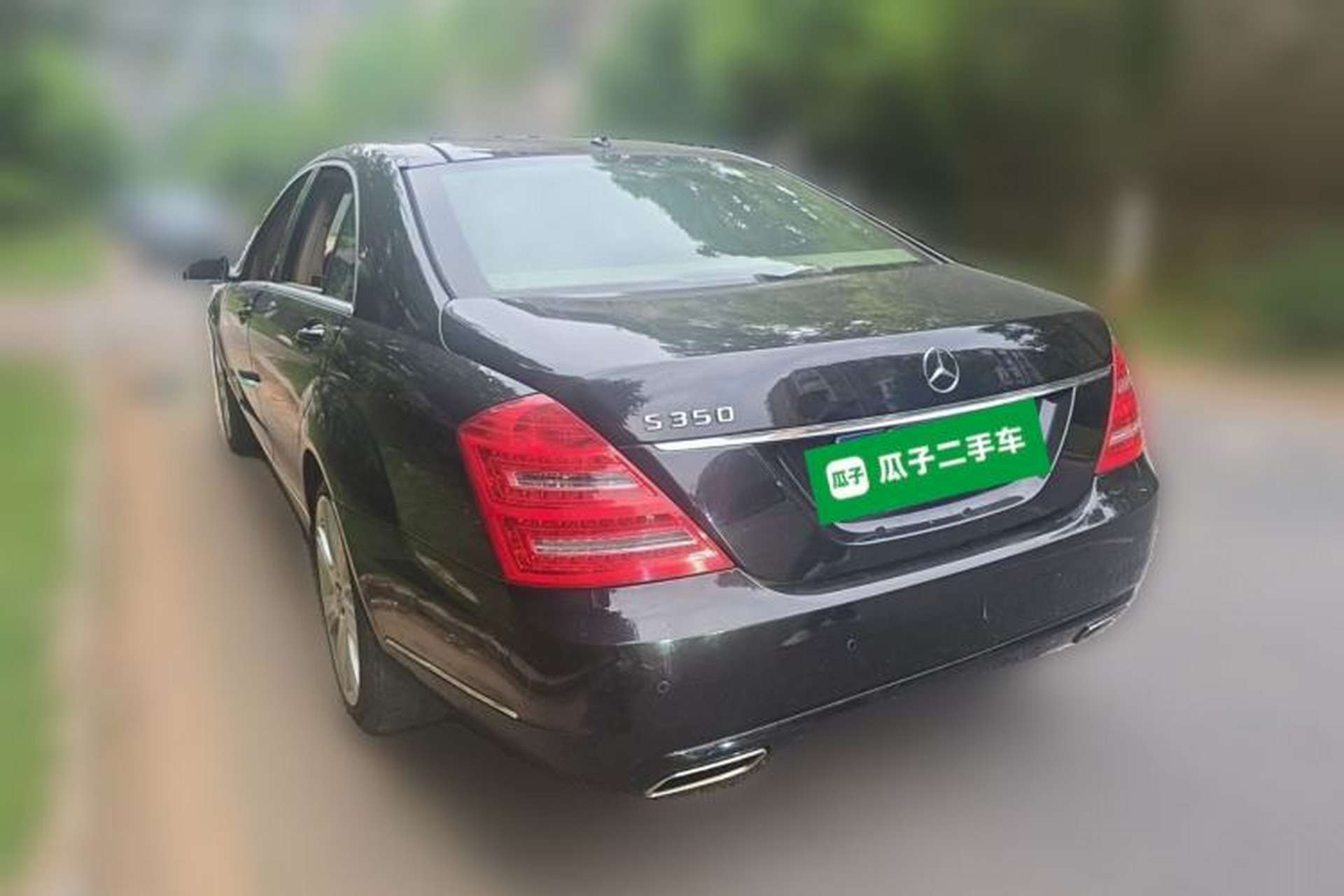 Used Mercedes-Benz S-Class  Rear Left 45 Deg