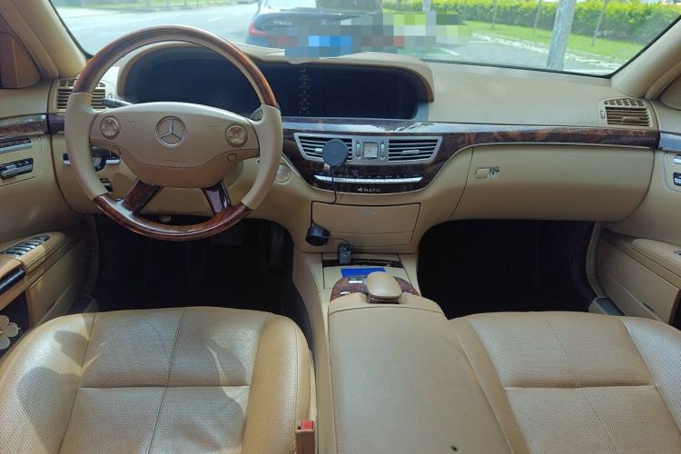 Used Mercedes-Benz S-Class  Center Console