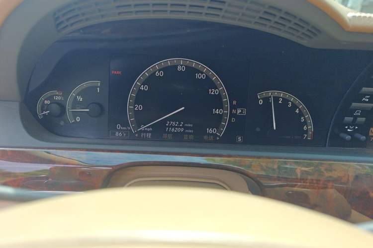 Used Mercedes-Benz S-Class  Instrument Cluster