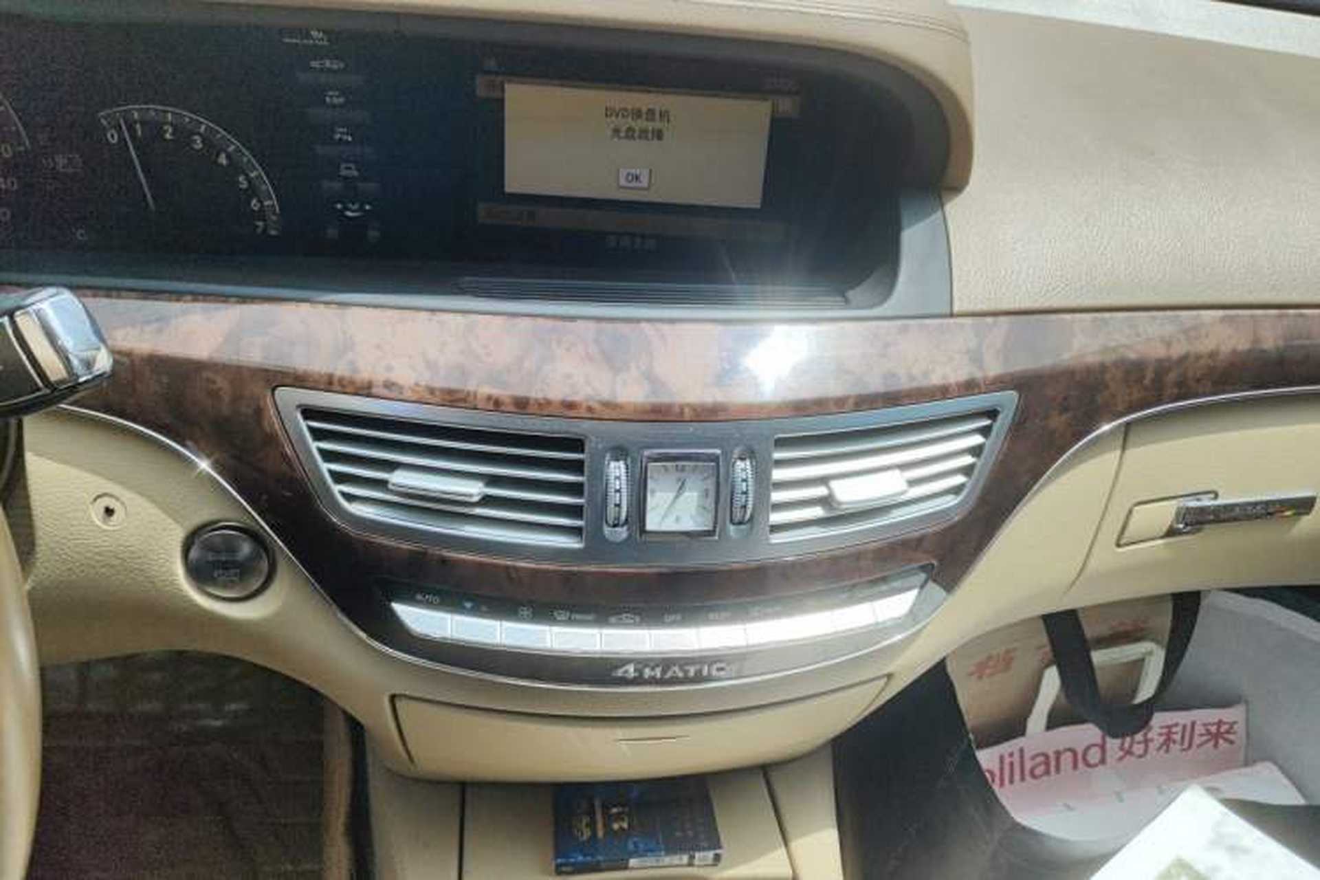 Used Mercedes-Benz S-Class 2008 S 350 L 4MATIC Audio And AC Panel