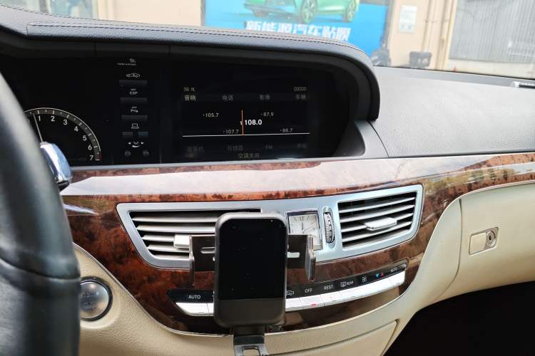 Used Mercedes-Benz S-Class 2008 S 350 L Luxury Model Audio And AC Panel
