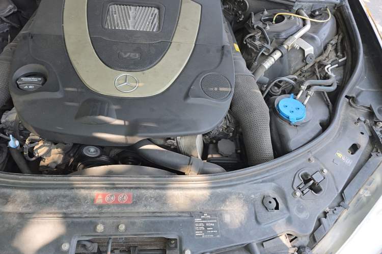 Used Mercedes-Benz S-Class 2008 S 500 L Engine Bay Left
