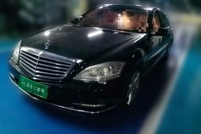 Mercedes-Benz S-Class 2008 S 350 L Luxury Model de segunda mano