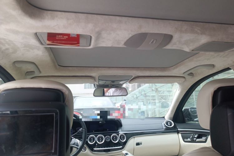 Used Mercedes-Benz S-Class 2008 S 300 L Business Model Headliner