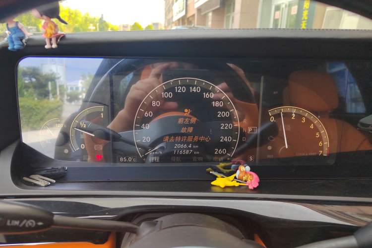 Used Mercedes-Benz S-Class 2008 S 350 L 4MATIC Instrument Cluster