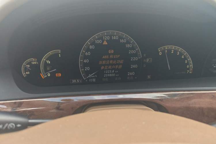 Used Mercedes-Benz S-Class 2008 S 300 L Business Model Instrument Cluster