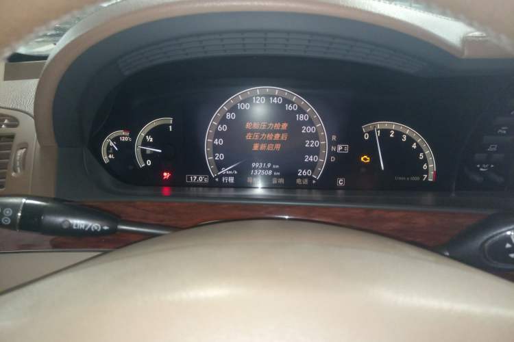 Used Mercedes-Benz S-Class 2008 S 300 L Business Model Instrument Cluster
