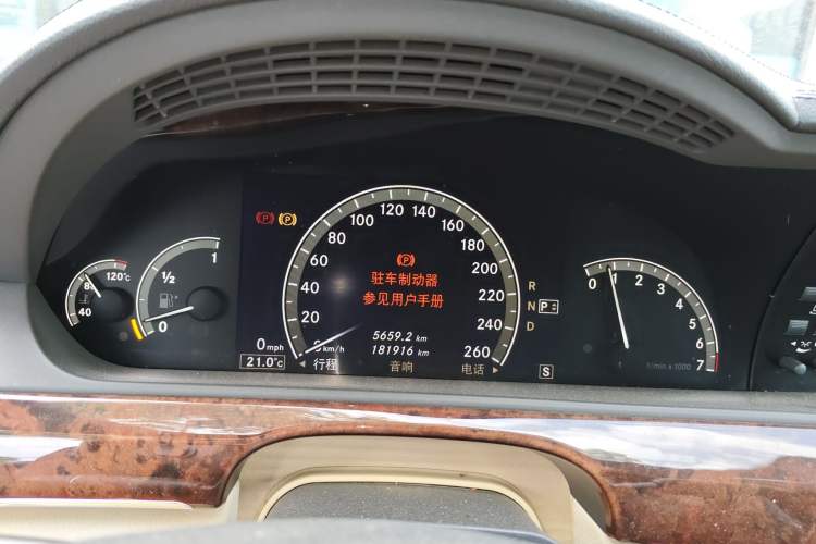 Used Mercedes-Benz S-Class 2008 S 350 L Luxury Model Instrument Cluster
