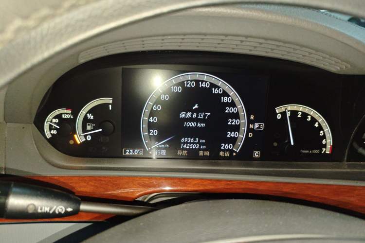 Used Mercedes-Benz S-Class 2008 S 300 L Executive Edition Instrument Cluster