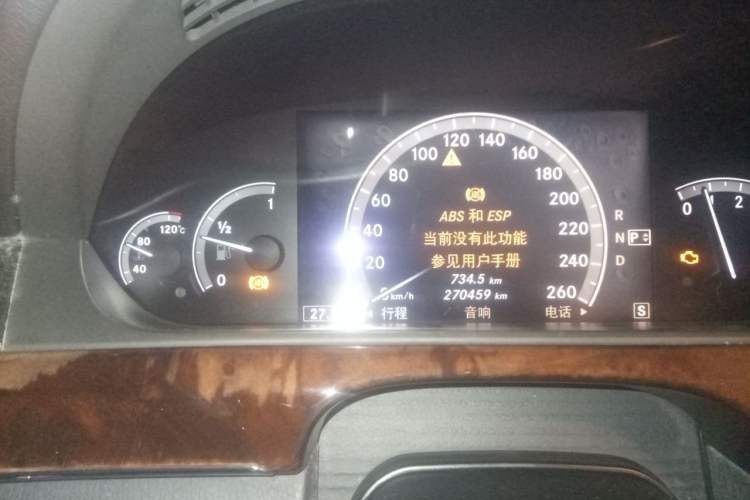 Used Mercedes-Benz S-Class 2008 S 500 L Instrument Cluster