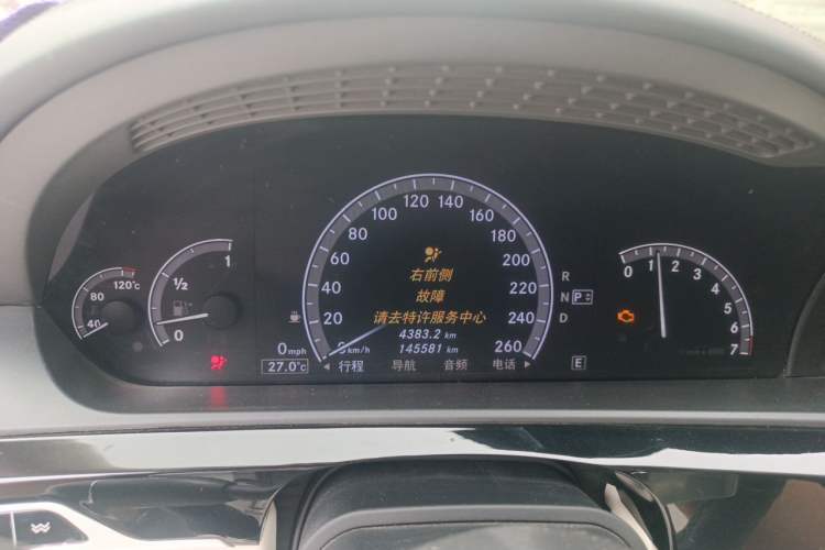 Used Mercedes-Benz S-Class 2008 S 300 L Business Model Instrument Cluster