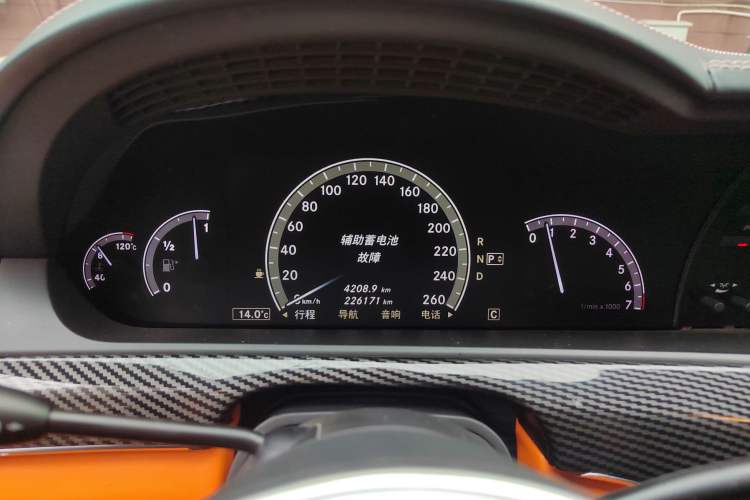 Used Mercedes-Benz S-Class 2008 S 350 L Luxury Model Instrument Cluster