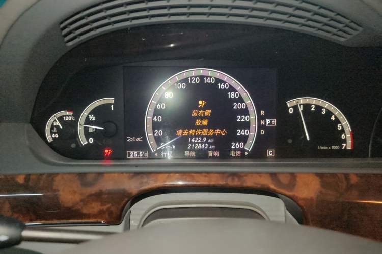 Used Mercedes-Benz S-Class 2008 S 600 L Instrument Cluster