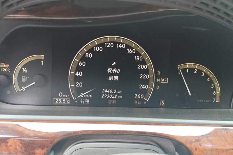 Used Mercedes-Benz S-Class 2008 S 350 L Luxury Model Instrument Cluster