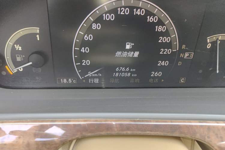 Used Mercedes-Benz S-Class 2008 S 350 L 4MATIC Odometer Close Up