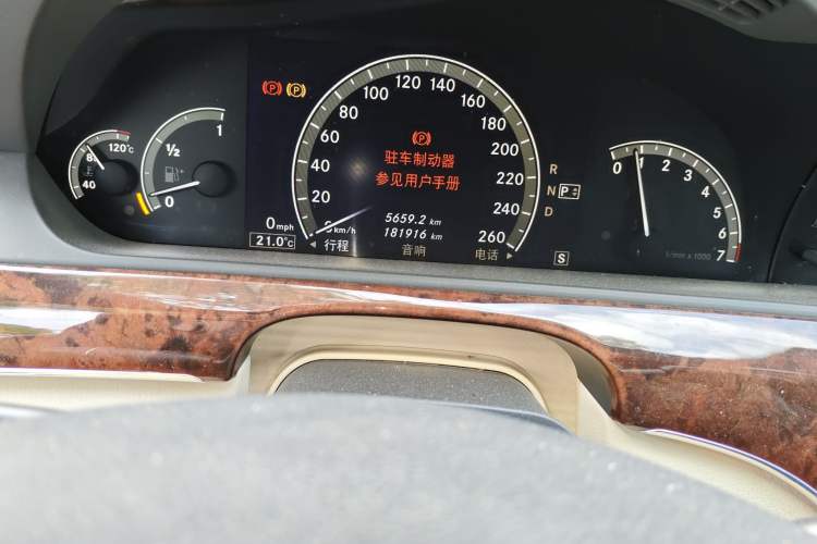 Used Mercedes-Benz S-Class 2008 S 350 L Luxury Model Odometer Close Up