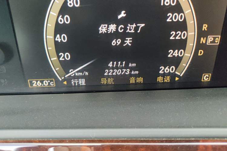 Used Mercedes-Benz S-Class 2008 S 350 L Luxury Model Odometer Close Up