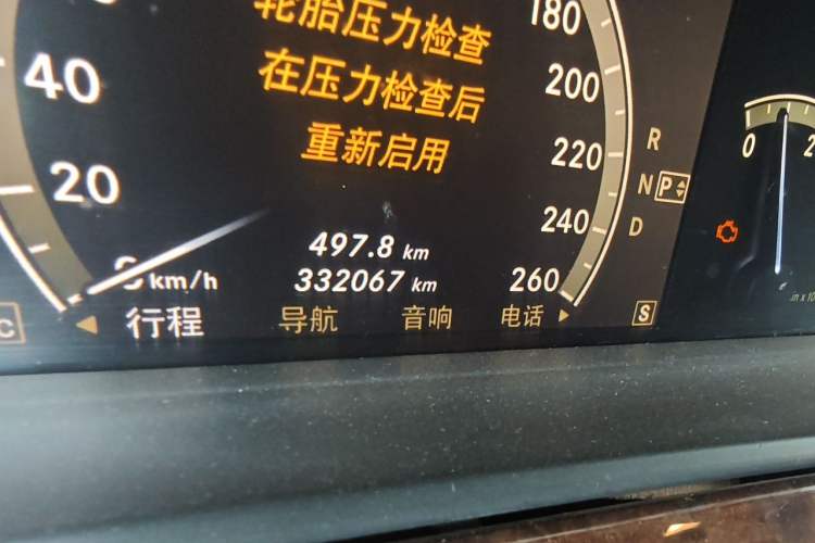 Used Mercedes-Benz S-Class 2008 S 350 L Dynamic Model Odometer Close Up