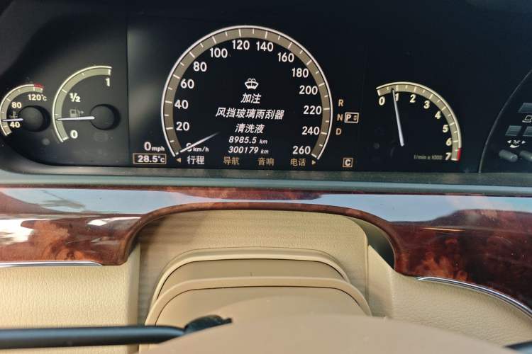 Used Mercedes-Benz S-Class 2008 S 300 L Executive Edition Odometer Close Up