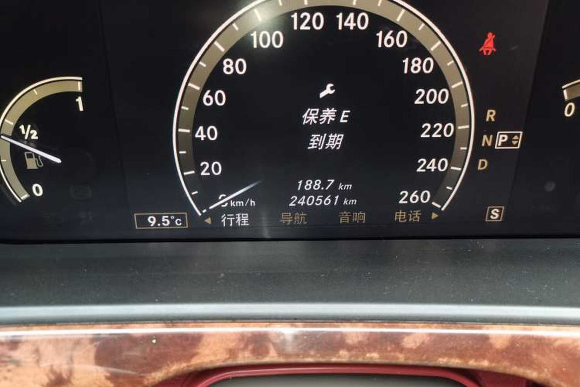Used Mercedes-Benz S-Class 2008 S 600 L Odometer Close Up