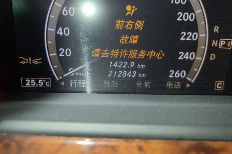 Used Mercedes-Benz S-Class 2008 S 600 L Odometer Close Up