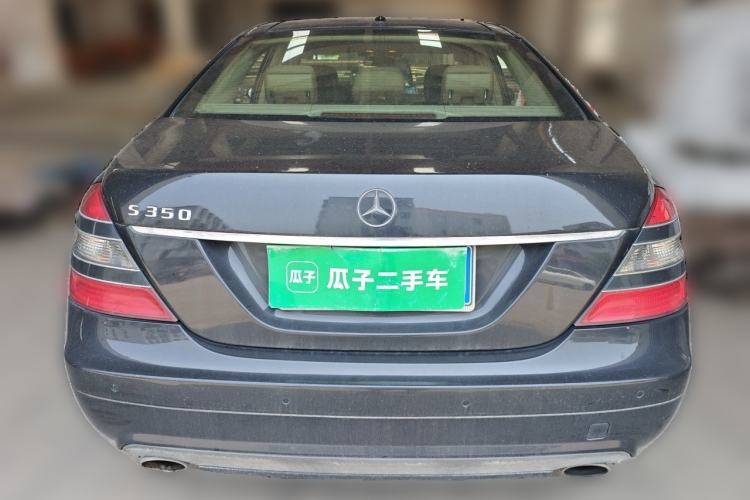 Used Mercedes-Benz S-Class 2008 S 350 L Dynamic Model Rear