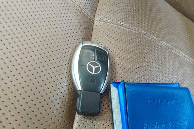 Used Mercedes-Benz S-Class 2008 S 350 L Dynamic Model Vehicle Key