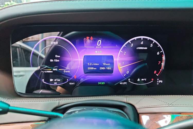 Used Mercedes-Benz S-Class 2008 S 300 L Business Model Instrument Cluster