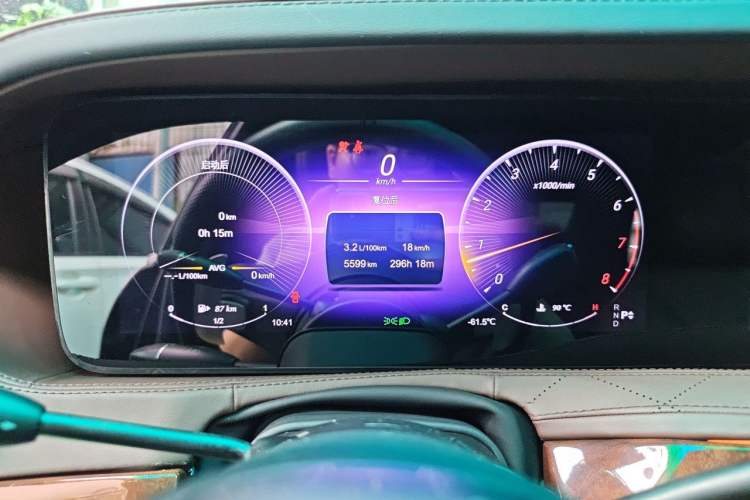 Used Mercedes-Benz S-Class 2008 S 300 L Business Model Odometer Close Up