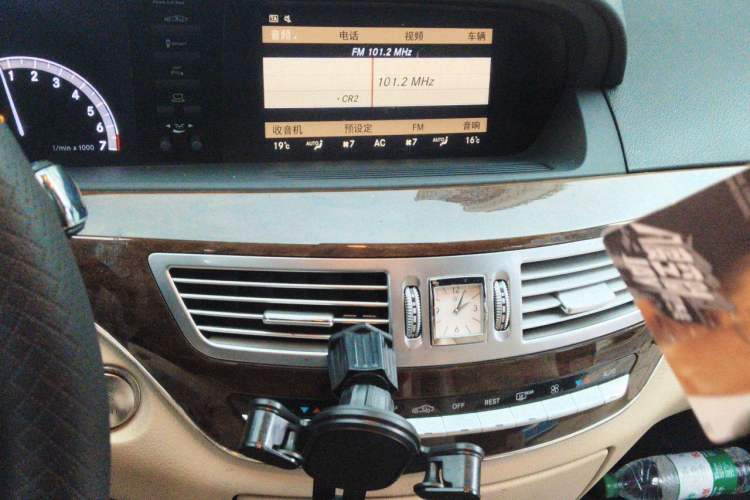 Used Mercedes-Benz S-Class 2010 S 300 L Business Model Audio And AC Panel