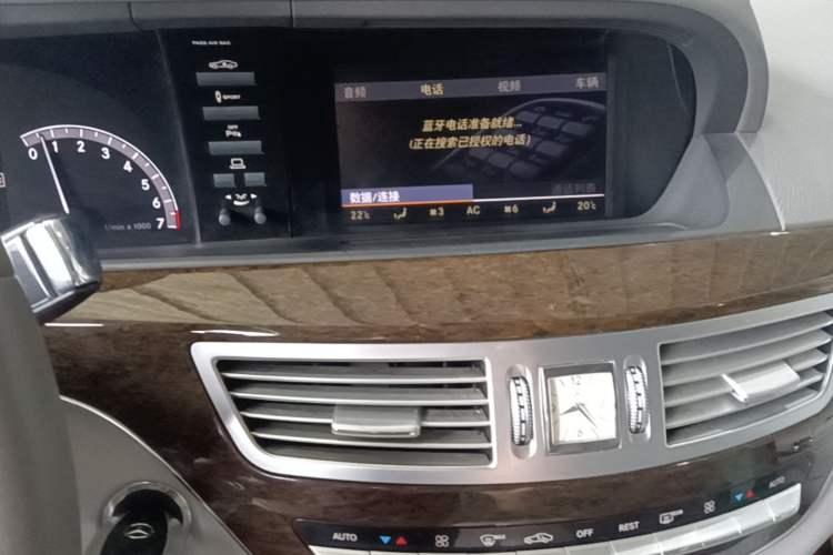 Used Mercedes-Benz S-Class 2010 S 300 L Business Model Audio And AC Panel