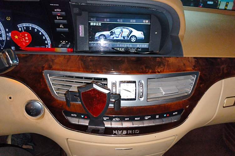 Used Mercedes-Benz S-Class 2010 S 400 L HYBRID Audio And AC Panel