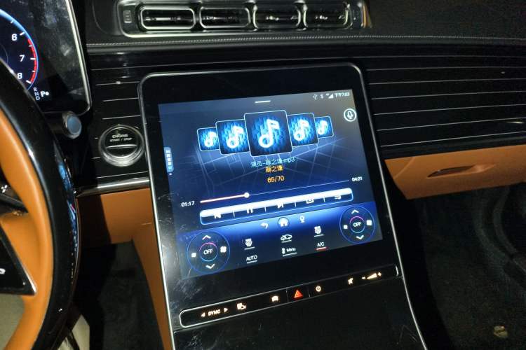 Used Mercedes-Benz S-Class 2010 S 400 L HYBRID Audio And AC Panel